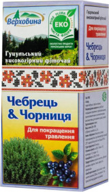 Чай Чай ^/--/^ Фіточай Чебрець+Чорниця 20 /--/ пак ^_^^^ Фиточай Чебрец + Черница 20 /--/ пак - фото фото фото