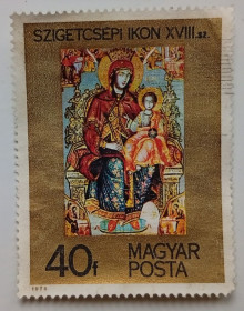 Угорщина Венгрия ^/--/^ Венгрия 1975 Иконы, 40 /--/ F, гашеная ^_^^^ Угорщина 1975 Ікони, 40 /--/ F, гашена - фото фото фото