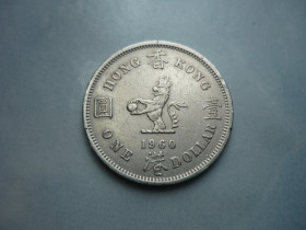 Британські колонії Британские колонии ^/--/^ Гонконг 1 доллар 1960 H стк/10 /--/ г /--/ 03 ^_^^^ Гонконг 1 долар 1960 H стк/10 /--/ г /--/ 03 - фото фото фото