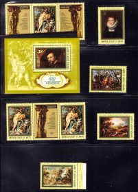 СРСР - СССР - ^/--/^ СССР  1977 г  MNH - искусство - Рубенс ^_^^^ СРСР 1977 MNH - мистецтво - Рубенс - фото фото фото