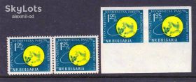 Освоєння космосу Освоение космоса ^/--/^ Болгария 1959  г ** - пары - зуб + б/з ^_^^^ Болгарія 1959 ** - - фото фото фото