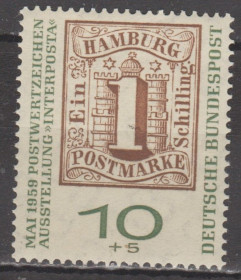 НДР, ФРН ГДР, ФРГ ^/--/^ Германия Німеччина ФРН 1959 філвиставка ^_^^^ Германия ФРГ 1959 филвыставка - фото фото фото
