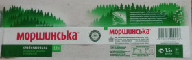 Інше Другое ^/--/^ ЭТИКЕТКИ минеральная вода  МОРШИНСЬКА ^_^^^ мінеральна вода моршинська - фото фото фото