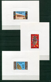 Мистецтво Искусство ^/--/^ Бенин Benin  - 1977  D'Abomey Museum - Proof -   MNH ^_^^^ Бенін Benin - 1977 D'Abomey Museum - Proof - MNH - фото фото фото