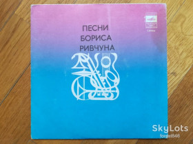Платівки Пластинки ^/--/^ Песни Бориса Ривчуна-Осень поздняя  (3)-Ex.+, 7&amp;quot;-Мелодія ^_^^^ Песны Бориса Ривчуна-Осень поздняя (3)-Ex.+, 7&amp;quot;-Мелодия - фото фото фото