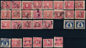 Інше Другое ^/--/^ США Непочтовые Фискальные 1914-1940 ^_^^^ США Непоштові Фіскальні 1914-1940 - фото фото фото