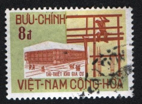 В'єтнам Вьетнам ^/--/^ Южный Вьетнам  (1970) Реконструкция после наступления Тет ^_^^^ Південний В'єтнам (1970) Реконструкція після настання Тет - фото фото фото