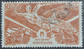 Інше Другое ^/--/^ Французские колонии Индокитай Победа 1946 ^_^^^ Французькі колонії Індокитай Перемога 1946 - фото фото фото