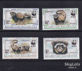 Фауна Фауна ^/--/^ NM Фауна  Казахстан  1997 г MNH - WWF - ^_^^^ NM Фауна Казахстан 1997 MNH - WWF - фото фото фото