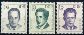НДР, ФРН ГДР, ФРГ ^/--/^ ГДР. Личности ** 1962 г. ^_^^^ НДР. Особистості ** 1962 - фото фото фото