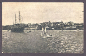 Європа Европа ^/--/^ Флот .  Россия  ПК  до 1917 г - Севастополь - чистая  - 2 /--/ а скана ^_^^^ Росія ПК до 1917 р - Севастополь - чиста - 2 /--/ а скана - фото фото фото