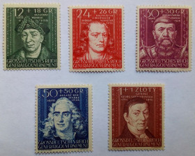 Польща Польша ^/--/^ Польша 1944 Генерал-губернаторство, персоналии, MNH ^_^^^ Польща 1944 Генерал-губернаторство, персоналії, MNH - фото фото фото