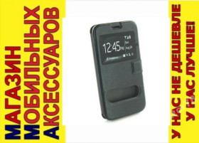 Чохли, бампера Чехлы, бампера ^/--/^ ЧЕХОЛ КНИЖКА ПОДСТАВКА SMART Samsung J /--/ 7 J /--/ 700 черн ^_^^^ ЧЕХОЛ КНИЖКА ПІДСТАВКА SMART Samsung J /--/ 7 J /--/ 700 чорн - фото фото фото