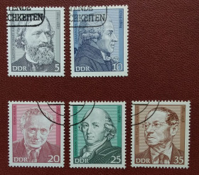 НДР, ФРН ГДР, ФРГ ^/--/^ ГДР 1974 г - Личности, гаш ^_^^^ НДР 1974 р. - Особистості, гаш - фото фото фото