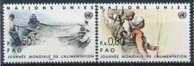 Інше Другое ^/--/^ ООН Женева Всемирный день продовольствия FAO Ловля рыбы 1984 ^_^^^ Всесвітній день продовольства FAO Ловля риби 1984 - фото фото фото