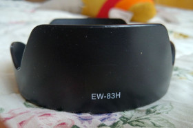 Інше Другое ^/--/^ Бленда EW-83 /--/ H ^_^^^ Бленд EW-83 /--/ H - фото фото фото