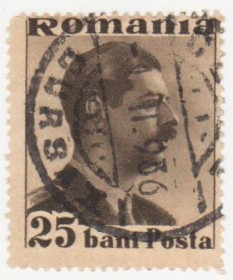 Румунія Румыния ^/--/^ Румыния 1935 г №  496 гашеная ^_^^^ Румунія 1935 р. No 496 гашена - фото фото фото