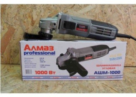 Інше Другое ^/--/^ Зручна Болгарка Алмаз 860 /--/ Вт 125 Україна Нова Недорого ^_^^^ Удобная Болгарка Алмаз 860 /--/ Вт 125 Украина Новая Недорого - фото фото фото