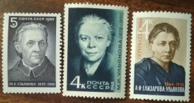 СРСР - СССР - ^/--/^ СССР Ульяновы 1964,1968,1985 ^_^^^ СРСР Ульянові 1964,1968,1985 - фото фото фото