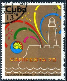 Острівні держави Островные государства ^/--/^ Куба. Фестиваль (серия) 1979 г. ^_^^^ Куба. Фестиваль (серія) 1979 - фото фото фото