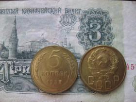 - - ^/--/^ Монета 5 копеек 1935 год  ОТЛИЧНОЕ КАЧЕСТВО ШТАМПОВКА гурт ребристый ^_^^^ Монета 5 копійок 1935 р. Відмінна якість гурт ребристий - фото фото фото