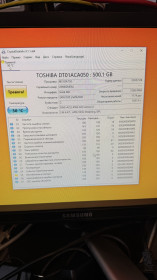 Жорсткі диски Жесткие диски ^/--/^ # 1 Вінчестер Жорсткий диск 3.5&amp;quot; Toshiba 500 GB sata  б.в. з 1 /--/ грн ^_^^^ # 1 Винчестер Жесткий диск 3.5&amp;quot; Toshiba 500 GB sata б.в. с 1 /--/ грн - фото фото фото