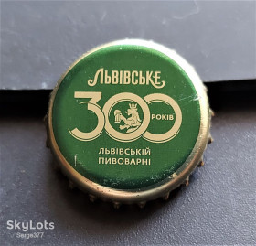 Пробки, кришки Пробки, крышки ^/--/^ ZN кришка до пива 300 ^_^^^ ZN крышка к пиву 300 - фото фото фото