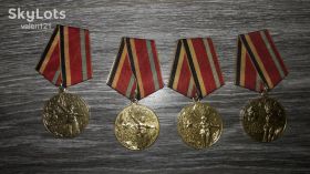 Медалі СРСР Медали СССР ^/--/^ Медаль 30 лет Победы ВОВ 1941 - 1945 ^_^^^ Медаль 30 років Перемоги ВВВ 1941 — 1945 - фото фото фото