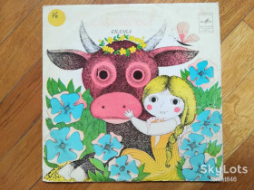 Платівки Пластинки ^/--/^ Крошечка-Хаврошечка  (10)-VG+, 10&amp;quot;-Мелодія ^_^^^ Крошечка-Хаврошечка (10)-VG+, 10&amp;quot;-Мелодия - фото фото фото