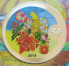 Інше Другое ^/--/^ Жетон / Медаль 2014 р. НБУ + Блістер від набору 2014 р. ^_^^^ Жетон / Медаль 2014 г. НБУ + Блистер от набора 2014 г. - фото фото фото