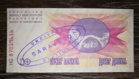 Балканський півострів Балканский полуостров ^/--/^ Боснія і Герцеговина 10 динарів 1992 штамп Сараєво Uncivpol ^_^^^ Босния и Герцеговина 10 динаров 1992 штамп Сараево Uncivpol - фото фото фото
