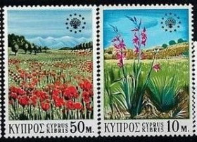 Інше Другое ^/--/^ Кипр Флора Цветы Маки Ландшафты 1970 ^_^^^ Кіпр Флора Квіти Макі Ландшафти 1970 - фото фото фото
