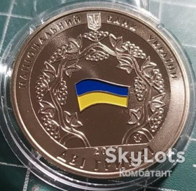 Пам'ятні і ювілейні Памятные и юбилейные ^/--/^ 2 гривні 2011 р. 20 років СНД ^_^^^ 2 гривны 2011 г. 20 лет СНГ - фото фото фото