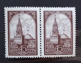 Архітектура Архитектура ^/--/^ СССР 1982 г - Спасская башня Московского Кремля, негаш ^_^^^ СРСР 1982 — Спаська вежа Московського Кремля, негаш - фото фото фото