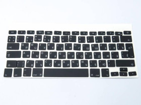 Клавіатури Клавиатуры ^/--/^ Клавиши клавиатуры APPLE A /--/ 1425, A /--/ 1502, A /--/ 1398 Macbook Pro (2012 - 2015) (RU BLACK, BIG Enter) Комплек ^_^^^ Клавіші клавіатури APPLE A /--/ 1425, A /--/ 1502, A /--/ 1398 Macbook Pro (2012 - 2015) (RU BLACK, BIG Enter). Компле - фото фото фото