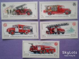 СРСР - СССР - ^/--/^ СССР 1985 транспорт пожарные автомобили СК 5611-5615 MNH ^_^^^ СРСР 1985 транспорт пожежні автомобілі СК 5611-5615 MNH - фото фото фото
