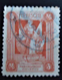 Веймарська республіка Веймарская республика ^/--/^ Германия  Мариенвердер 1920  г. № 13 гашеная ^_^^^ Німеччина Марієнвердер 1920 р. No 13 гашена - фото фото фото