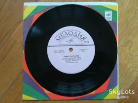 Платівки Пластинки ^/--/^ Лидия Русланова-Расти, моя калинушка-Ex.+, 7&amp;quot;-Мелодія ^_^^^ Лидия Русланова-Расты, моя калинушка-Ex.+, 7&amp;quot;-Мелодия - фото фото фото