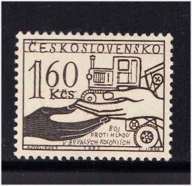 Транспорт Транспорт ^/--/^ Транспорт Техника. EU Чехословакия 1963 г  MNH - трактор ^_^^^ Транспорт техніки. EU Чехословаччина 1963 MNH - трактор - фото фото фото