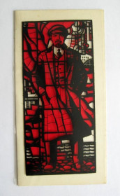 СРСР СССР ^/--/^ ЛЕНИН - Витраж = листівка 1971 р. на плівці  = КОРОЛЕВ = подвійна чиста = тираж 50 тис. ^_^^^ ЛЕНИН - Витраж = открытка 1971 г. на плёнке = Королев = двойная чистая = тираж 50 тыс. - фото фото фото