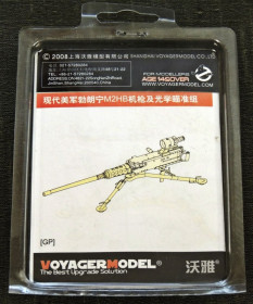 : : ^/--/^ Voyager Model      (VBS /--/ 0202) 1/35 Modern US Browning M /--/ 2 /--/ HB GP Machine Gun &amp; Optical Collimator Upgrade Set. ^_^^^ Voyager Model (VBS /--/ 0202) 1/35 Modern US Browning M /--/ 2 /--/ HB GP Machine Gun &amp; Optical Collimator Upgrade Set. - фото фото фото