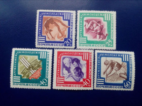 СРСР - СССР - ^/--/^ Марки CCCР, 1957 III Международные дружеские игры молодежи в Москве, серия, негаш. ^_^^^ Марки CCCР, 1957 III Міжнародні дружні ігри молоді в Москві, серія, негаш. - фото фото фото