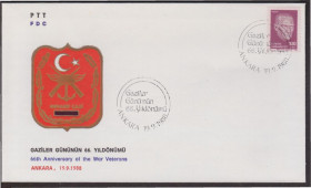 Європа Европа ^/--/^ Турция 1988 ГЕРАЛЬДИКА ГЕРБ ВОЙНА ВЕТЕРАНЫ ВОЙНЫ АССОЦИАЦИЯ 66 ЛЕТ ОСНОВАНИЯ СИМВОЛИКА ИСТОРИЯ ХК С ^_^^^ Туреччина 1988 Геральдіка Герб ВІЙНА ВЕТЕРАНИ ВІЙНИ АСОЦІАЦІЯ 66 РОКІВ ОСНОВУВАННЯ СИМВОЛІКА ІСТОРІЯ ХК З - фото фото фото