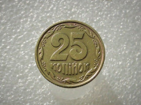 Обігові Обиходные ^/--/^ 25 копійок 1994 рік Україна 1 /--/ ББк &amp;quot; Крупний Гурт &amp;quot; &amp;quot; Залишки Штемпельного Блиска &amp;quot;  (604) ^_^^^ 25 копеек Украина 1994 год 1 /--/ ББк &amp;quot; остатки ШТЕМПЕЛЬНОГО БЛИСКА &amp;quot; (604) - фото фото фото