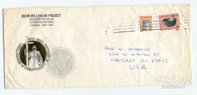 До  року До  года ^/--/^ Конверт Канада-Україна, 1000-ліття хрещення, 1988 р. ^_^^^ Конверт Канада-Украина, 1000-летие крещения, 1988 г. - фото фото фото