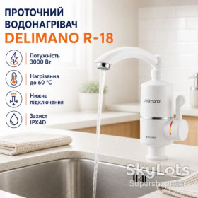 Водонагрівачі Водонагреватели ^/--/^ Электрический проточный водонагреватель, R-18 3000 /--/ Вт, Delimano 023 R-18, Белый / Мини бойлер / Кран с водонагревателем ^_^^^ Електричний проточний водонагрівач, R-18 3000 /--/ Вт, Delimano 023 R-18, Білий / Міні бойлер / Кран з водонагрівачем - фото фото фото