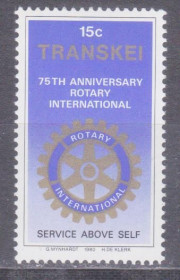 ПАР ЮАР ^/--/^ Транскей 1980 ROTARY INTERNATIONAL РОТАРИ КЛУБ СОТРУДНИЧЕСТВО ЭМБЛЕМА СИМВОЛИКА ЮБИЛЕЙ Mi.70** MNH ^_^^^ Транскей 1980 ROTARY INTERNATIONAL РОТАРІ КЛУБ СОТРУДНИЦТВО ЕМБЛЕМА СИМВОЛІКА ЮБІЛЕЙ Mi.70** MNH - фото фото фото