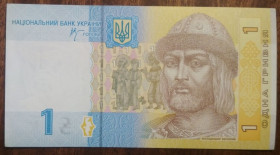 Загальнодержавні випуски Общегосударственные выпуски ^/--/^ Україна 1 гривня 2006 Стельмах UNC ^_^^^ Украина 1 гривна 2006 Стельмах UNC - фото фото фото