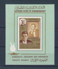 Інше Другое ^/--/^ Южная Аравия Штат Катири Линкольн Кеннеди 1967 ^_^^^ Південна Аравія Штат Катірі Лінкольн Кеннеді 1967 - фото фото фото