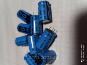 Конденсатори Конденсаторы ^/--/^ 470 /--/ мкф 50 /--/ в Philips KO series конденсатор электролитический ^_^^^ 470 /--/ мкф 50 /--/ в Philips KO series конденсатор електролітичний - фото фото фото
